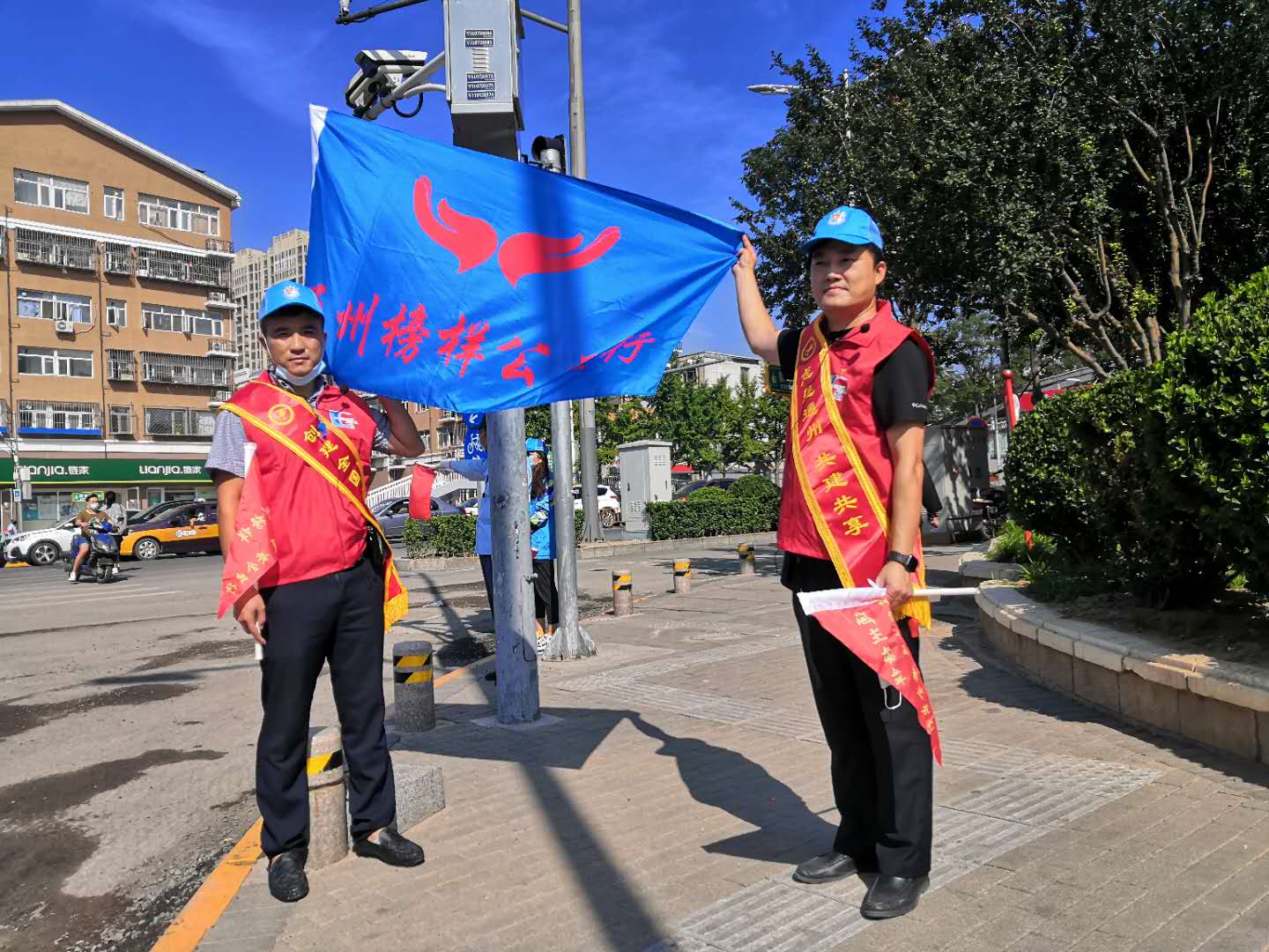 <strong>大黑屌操了大黑屄</strong>